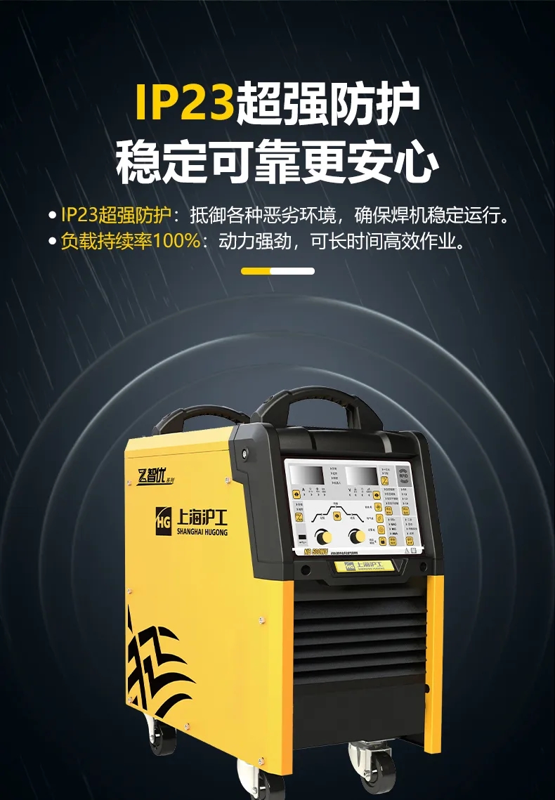 2025港澳门原料网1688大全